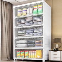 Fully sealed transparent storage cabinet drawer storage box bedroom plastic cabinet snack household rack