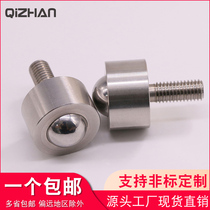 Universal ball steel ball roller BCHN stainless steel bull eye ball nut Bolt fixed pulley bearing automatic conveyor table