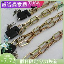 Rusty lock iron chain lock with lock extended iron chain lock bicycle lock big door lock not chain manganese steel lock