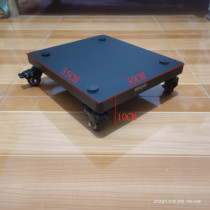 Customized speaker tray shock absorber foot frame floor base damping board HIFI audio subwoofer shockproof pad