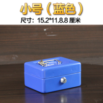 Safe safe small Password Safe safe room mini safe home
