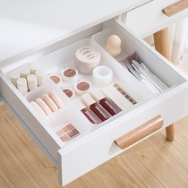 Japanese drawer storage box built-in separation and sorting of tableware table top small stationery strip in the kitchen