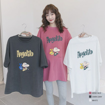 Spring and autumn surrogacy Fashion Cartoon Printed Sweatshirt Loose large code Long sleeves Jacket Foreign Air and Aging Necropolis