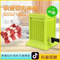 Wear skewers fast commercial household hand-made meat skewers wear beef and mutton skewers wear vegetable skewers plate tendon skewers