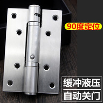 Stainless steel invisible door hinge Hydraulic damping buffer automatic closing with closed door positioning secret door spring hinge