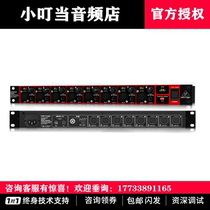 BEHRINGER ADA8200 ADDA Digital-to-analog converter Speaker amplifier ADAT interface signal amplification