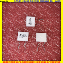 3W0 22R R22J 0 22ΩK 0 22 ou li-non-inductive cement resistor ceramic resistor 0 22ohm