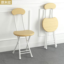 Folding chair Adult backrest round stool Modern simple household chair Simple portable bench Creative fashion dining table stool