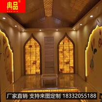 汗蒸房安装承建家用商用美容院纳米盐蒸房电气石能量房厂家直销