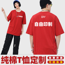 Cotton T-shirt custom polo shirt group clothing T-shirt printed logo work clothing short sleeve diy reunion