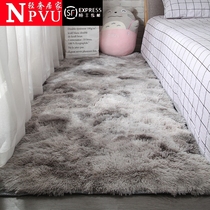 Nordic ins living room carpet bedroom full room tea table under bed plush home bedside girl blanket mat