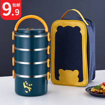 Stainless steel multi-layer insulated lunch box office workers lunch box female student lunch box portable large-capacity household rice bucket