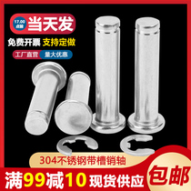 304 stainless steel pin Flat head slotted pin shaft latch retainer positioning cylindrical pin M3M4M5M6M8M10M12