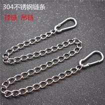 304 stainless steel advertising light box chain flower basket lantern hanging chain dog iron chain stainless steel dog chain