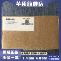 IS9902L-363-50 Cognex 2K Wire Scan Camera New Original