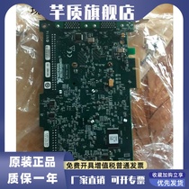 Image acquisition cards for the NI PCIE-1429 Camera Link cameras are invoiced