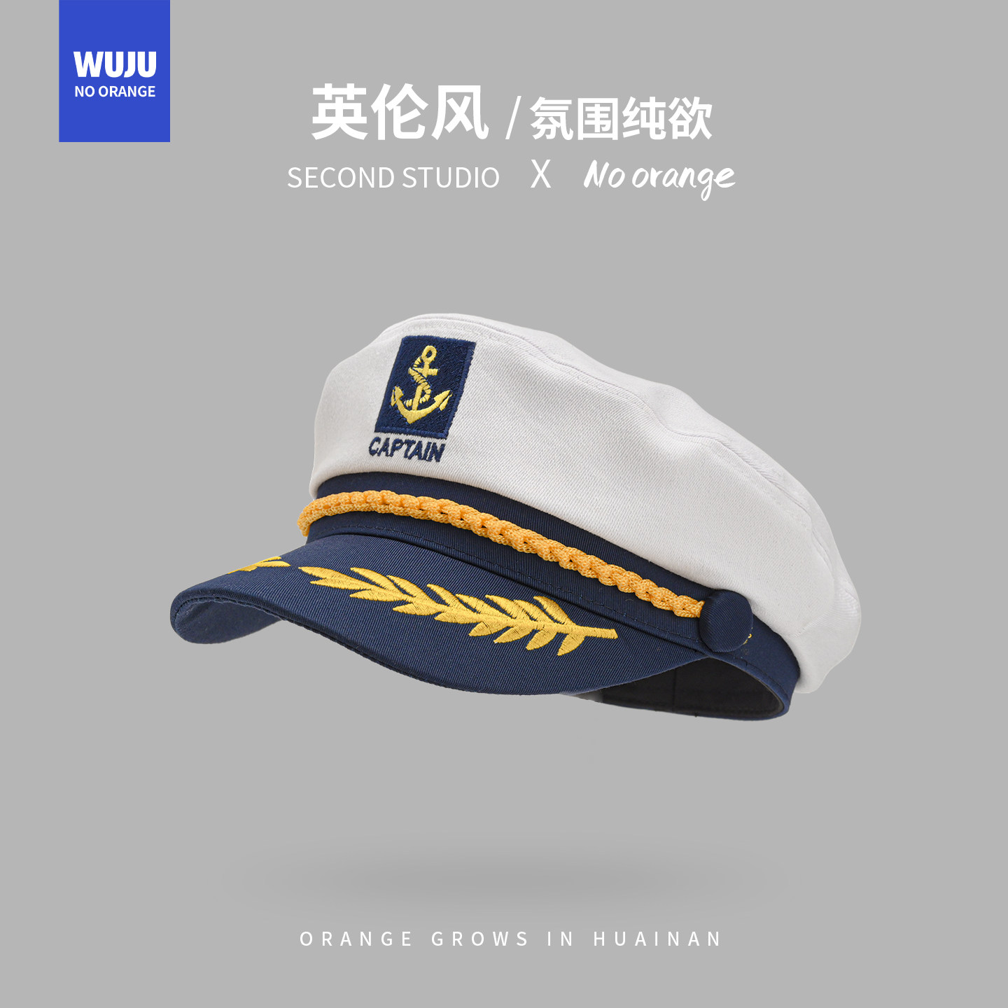 水兵帽海军帽-水兵帽海军帽促销价格、水兵帽海军帽品牌- 淘宝