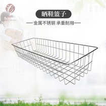 Outdoor stainless steel drying shoes outside the window - proof shoe - hanger of high - rise balcony