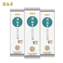 Waist station Xinjiang specialty pull hand extension noodles organic certification handmade ramen pregnant women baby ramen thin and thick