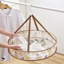 Sweater hanger net drying suit pocket pillow bag special multifunctional dry Cage cool tiling cashmere sweater basket basket socks