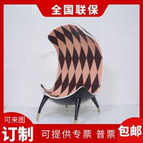 Milan Creative Designer Ballet Chair Personally Alien Lobby Decorated Single-Personal Chair High Ballet Chair New Model