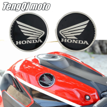 Applicable Honda motorcycle fuel tank logo CBR600RR CBR1000RR 3D three-dimensional round wings labeling