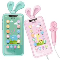 Rechargeable baby touch screen mobile phone toy can bite intelligent simulation children baby puzzle music phone boys and girls