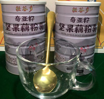 Chia seed nut root noodle soup light Valley duo chia seed lotus root powder Net Red meal replacement breakfast nutrition satiety 500g * 1 can