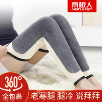 Antarctic cashmere plus velvet knee cover warm old cold legs middle-aged elderly lacquered joint cold-proof leg protection male Lady