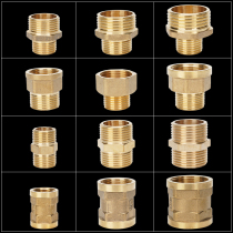 Faucet universal joint conversion four-point six-minute one-inch butt water pipe hose variable diameter mouth throat shower accessories