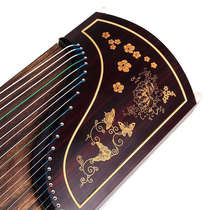 Zheng solid wood rosewood color engraved professional grade performance guzheng beginner exercise belt gift bag XS5105