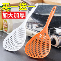 Japanese-style large noodle colander household drain net fishing dumpling net plastic noodle spoon high temperature resistant fence