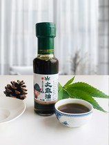 Hemp oil pure hemp seed Virgin can be used with honey edible oil natural special grade non-Bama thread sesame oil
