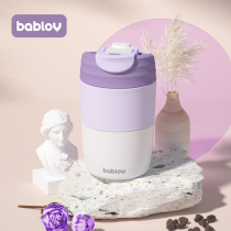 bablov thermos cup ladies coffee cup accompanying cute high-value small portable straw big belly cup water Cup