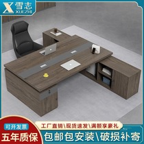 Desk double face-to-face simple modern boss computer desk clerk finance manager room table and chair combination