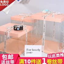 4 5 6 8 10 12 46 46 inch nets Red home All transparent Birthday Cake Box Spot Free
