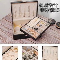 Double layer leather jewelry box Princess European style with lock earrings Earrings Simple jewelry storage box jewelry box