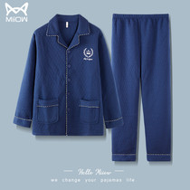 Cat man pajamas men Spring and Autumn thick cotton long sleeve home clothing autumn and winter thin cotton sandwich air cotton set
