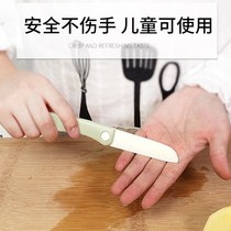 Unike safety does not hurt the hand fruit knife through security on the plane high-speed rail folding knife Children and students paring knife