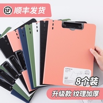 Office supplies Vertical horizontal secretary clip Folder board clip a4 data book Test paper storage clip Pad Writing board Custom clip Writing splint Student stationery Multi-function