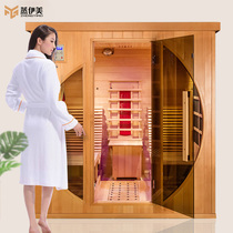 Steamed Immerdry steam sauna room with box far infrared Sweat Light Wave Room Lounge Chair Single Double Home Custom Sweaty Steam Room