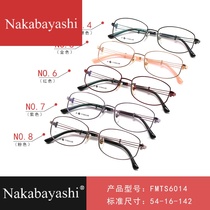 Glasses female tide handmade glasses frame multi-color glasses frame Flat light no degree eye protection eye protection can be equipped