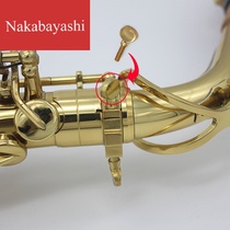 Alto Pitch Tenor Saxophone Neck tube Neck tube Nozzle tube Curved Neck tube Fixing screw Saxophone screw