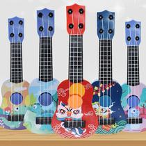 New Pint Boy Girl Emulation Yukri Riri Mini Guitar Toys Children Can Play Small Guitar Toys