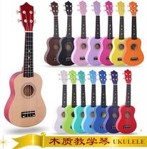21 inch woody Ukrieri UKULELE can play childrens instrument four-string small guitar color Ukli Lie