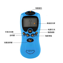 Manufacturer multi-function massager Household digital electronic massager cervical spine massage