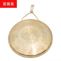 Gong 21CM hand gong 30CM Su gong 31CM Low tiger gong 32CM Middle tiger gong gong gong flood control gong Copper musical instrument