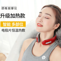 Cervical spine massager Electromagnetic electric shock pulse cervical spine massager Multi-function massager Cervical spine massager