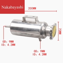 Car sub-water tank Aluminum alloy sub-kettle Water tank Cooling breathable pot Defoamer