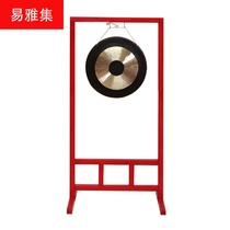 Gong 30CM3540CM 506080cm Open road gong Copy gong Traditional gong flood control gong MUSICAL instrument